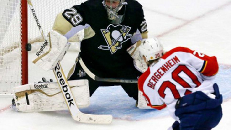 Флорида размаза Питсбърг