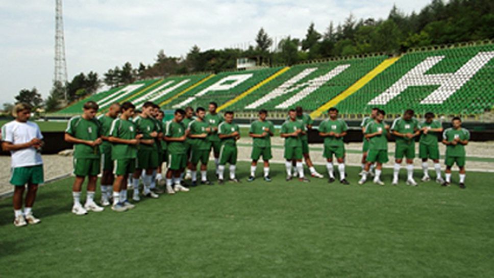 Пирин с две контроли тази седмица