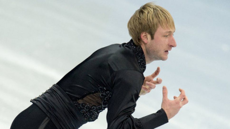 Русия залага на опитния Плюшченко в борбата за златото в Сочи