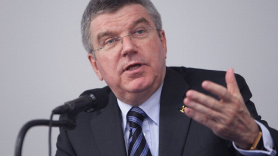 Бразилия се бави и с Рио 2016