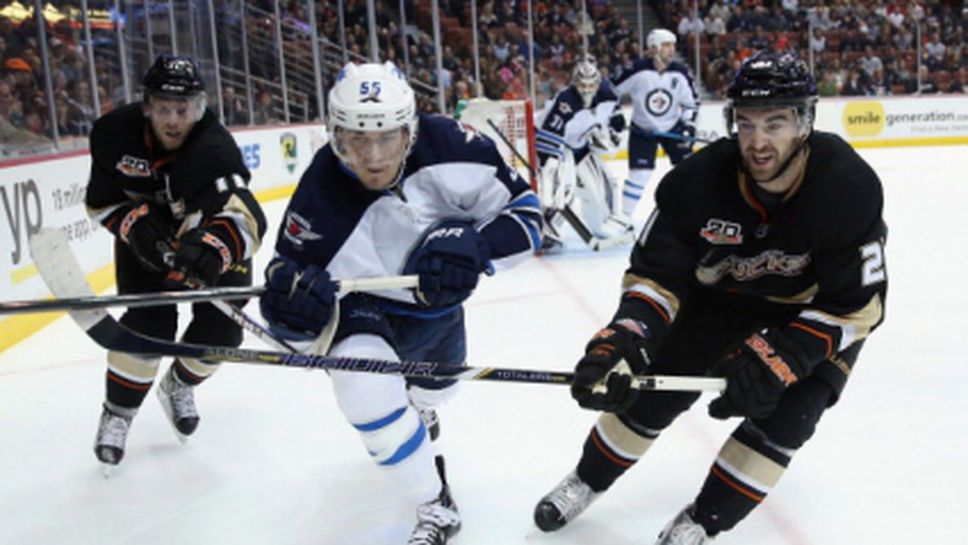 Анахайм допусна първа домакинска загуба