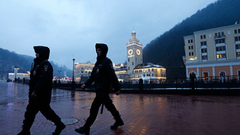 Унгарците получиха писмо със заплахи за тероризъм