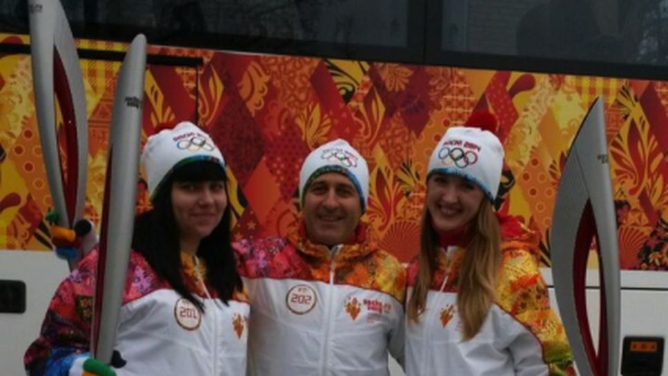 Генералният секретар на БОК пробяга 300 метра с олимпийския огън