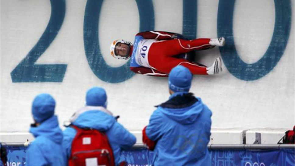 България ще има представител и в състезанията на едноместна шейна за мъже в Сочи