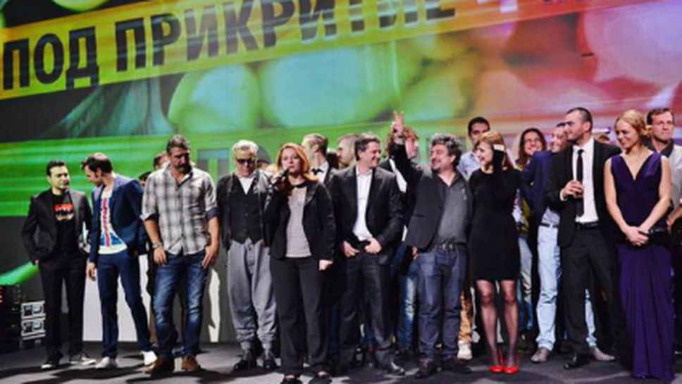 Екшън на четири колела в новия сезон на ''Под Прикритие''!