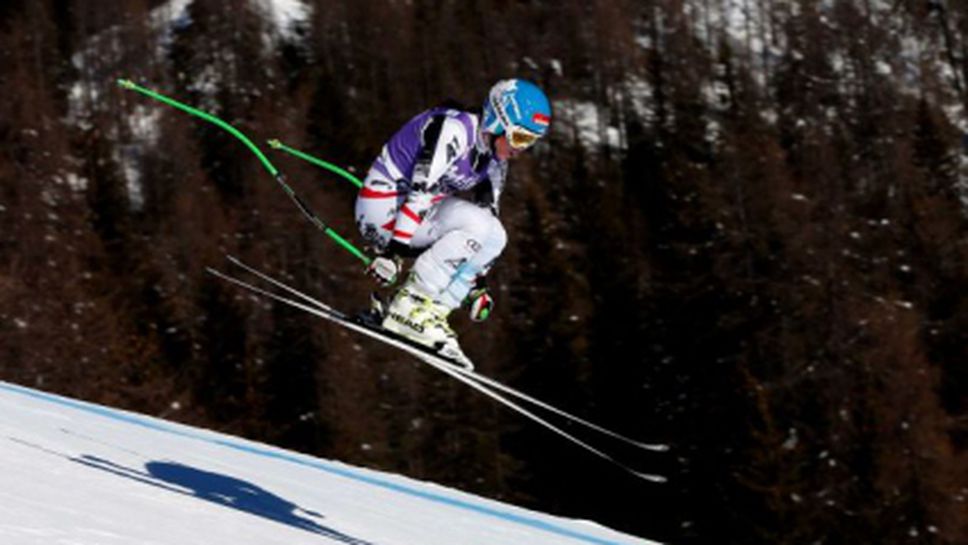 Гьоргъл спечели Супер-Г в Кортина д'Ампецо