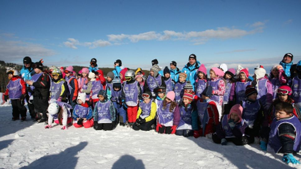 Стартира шестото издание на проекта "Научи се да караш ски"