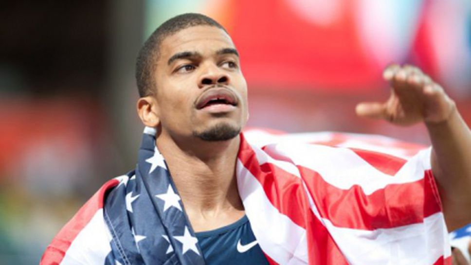 И Терънс Трамел ще бяга на "Руска зима"