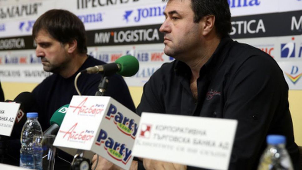 Базата в Ковачевци остава недовършена, а в Панчарево е затлачена от 8 години (ВИДЕО)