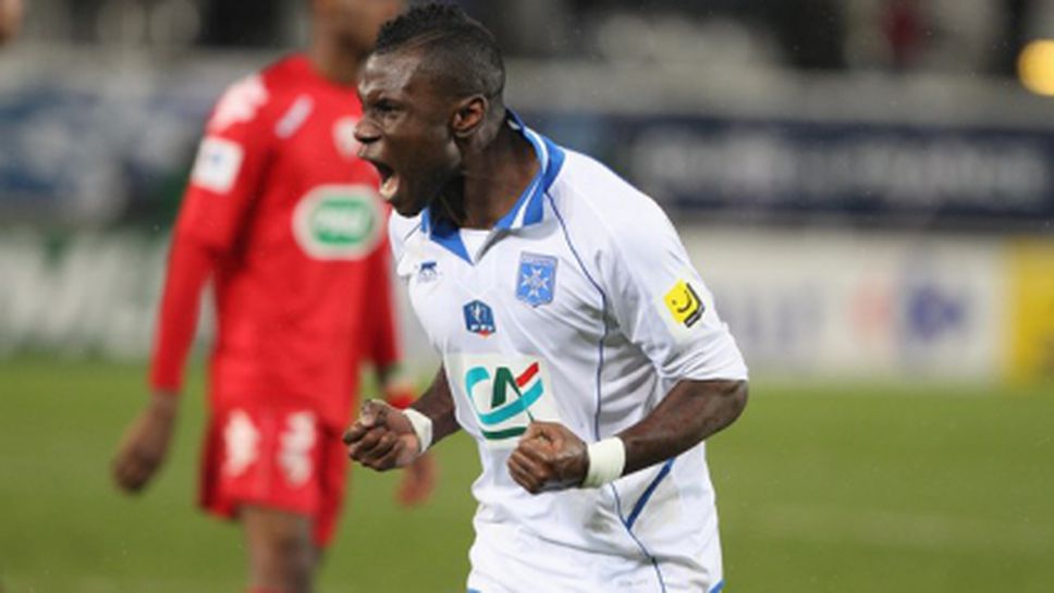 Оксер се промъкна на 1/8-финал за Купата на Франция