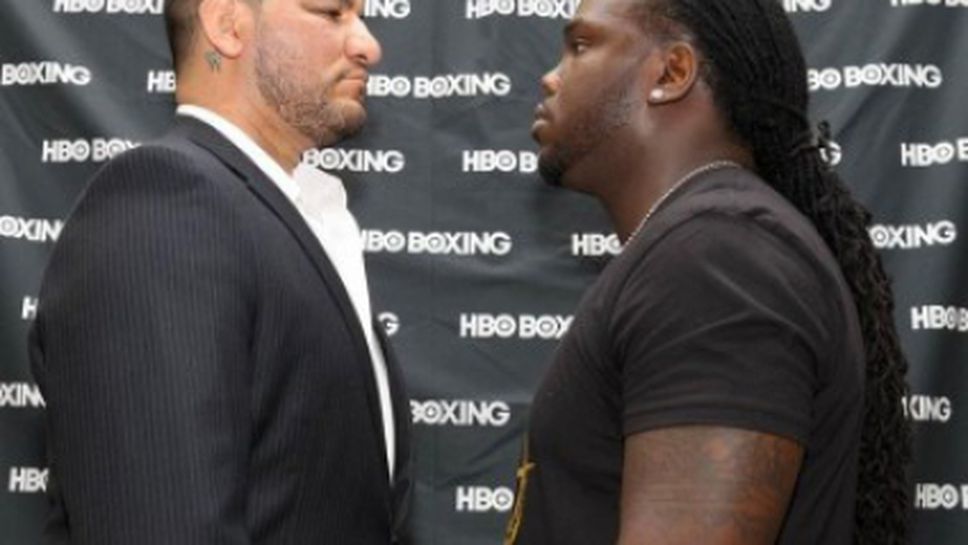 Ареола и Стивърн се разбраха