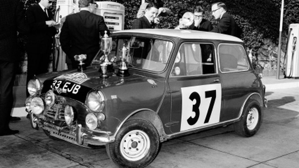 50 години от първата победа на Mini в Рали Монте Карло (Снимки)