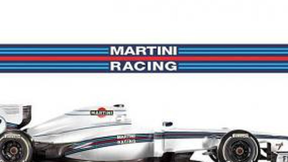 Martini се завръща във Формула 1 с Уилямс