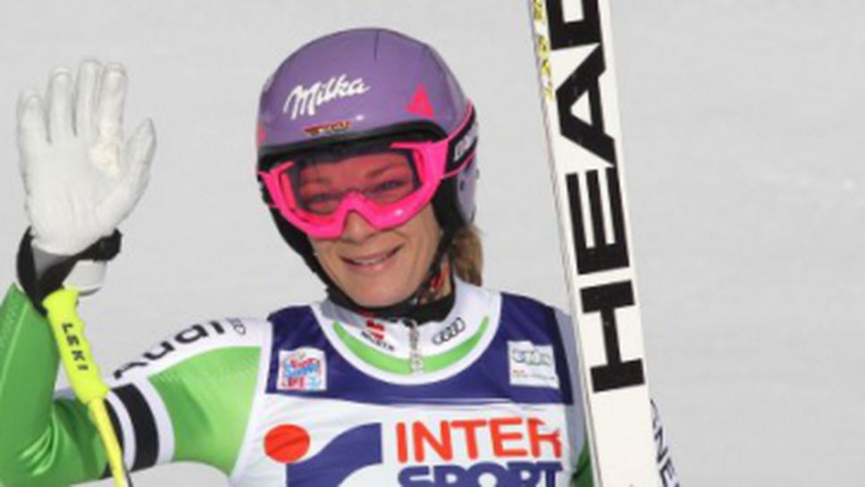 Мария Хьофъл-Рийш спечели спускането за СК в Кортина