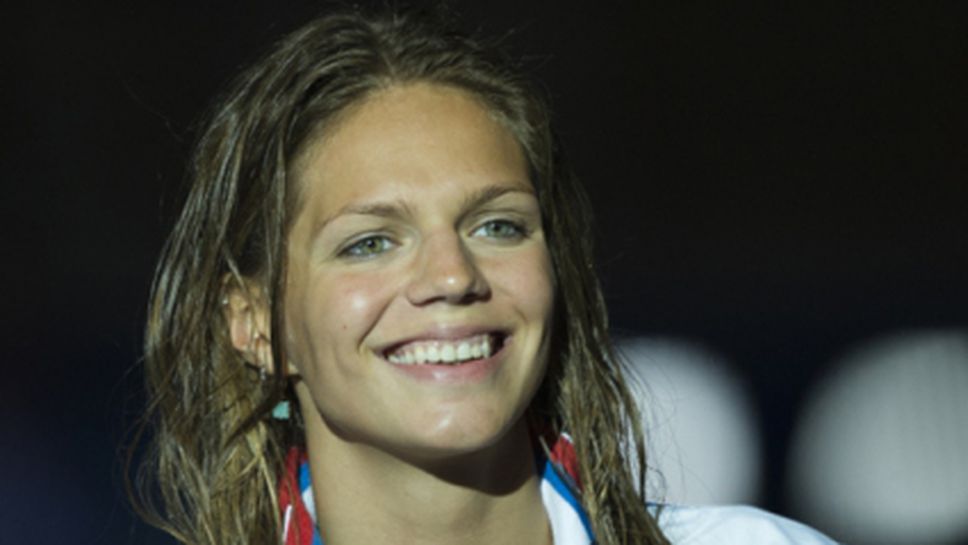 Потвърдиха наказанието на Ефимова