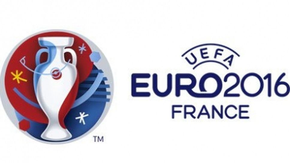 Обявиха урните за Евро 2016 - България в четвърта