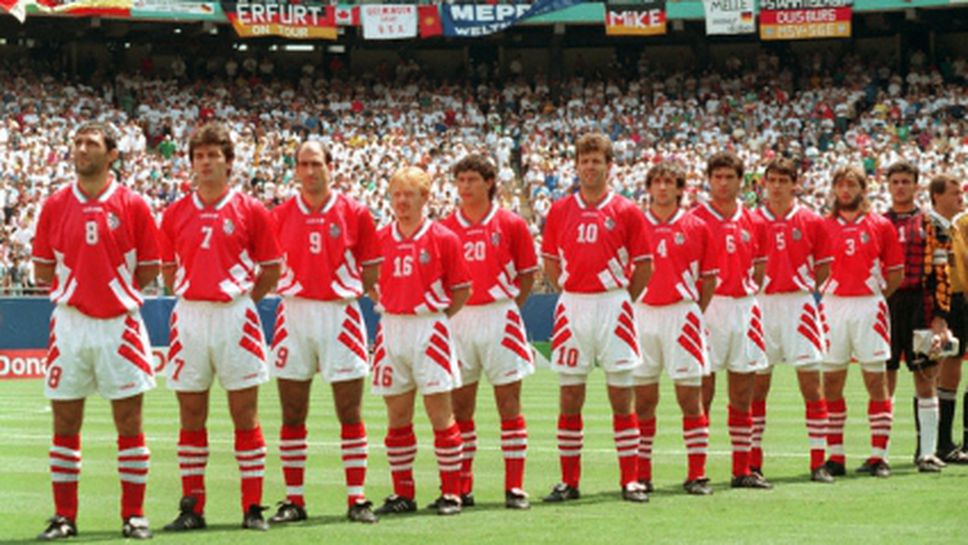 Планират мач с Германия по повод 20 години от САЩ'94