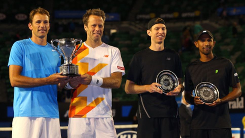 Кубот и Линдстедт спечелиха титлата на двойки в Австралия