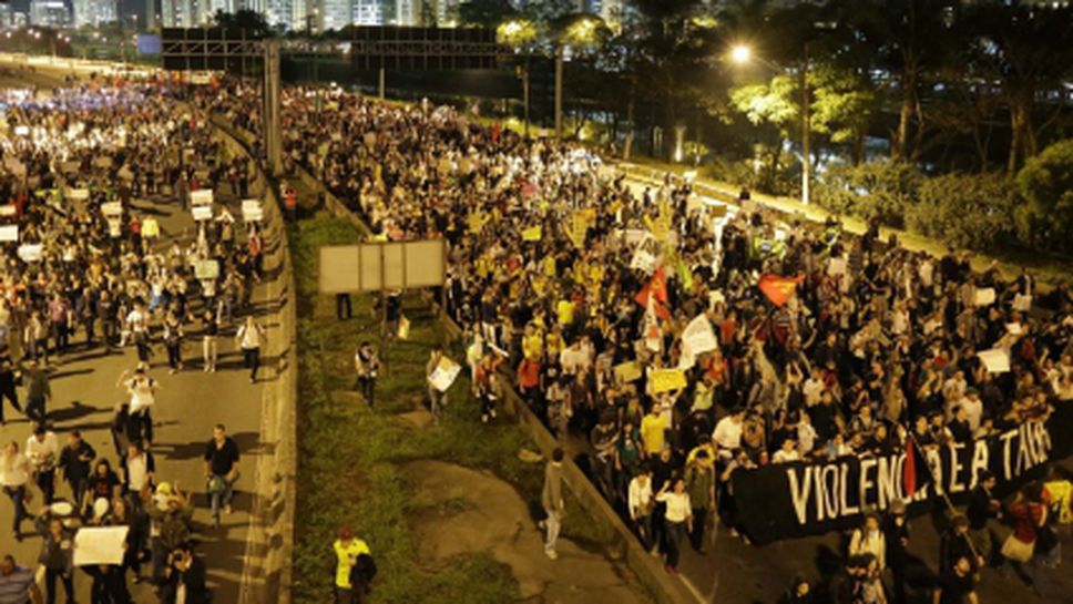 Нови протести в Бразилия против Мондиал 2014