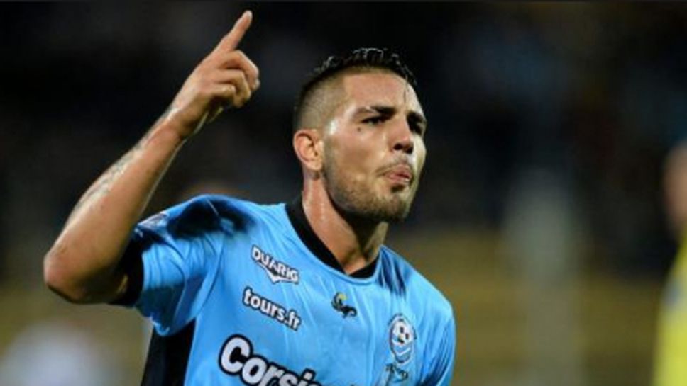 Тур мачка в Лига 2