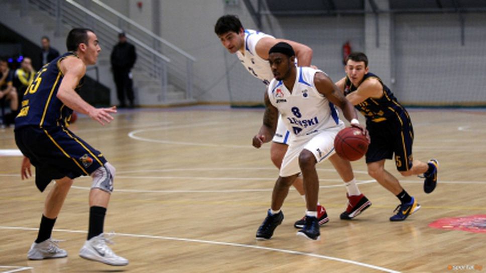 Левски измъкна победата като гост на Ямбол