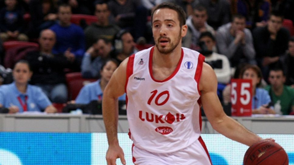 Лукойл Академик без проблеми срещу Берое