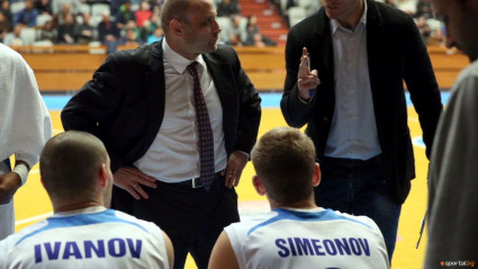 Тити Папазов: Преборихме се за победата, следим трима играчи