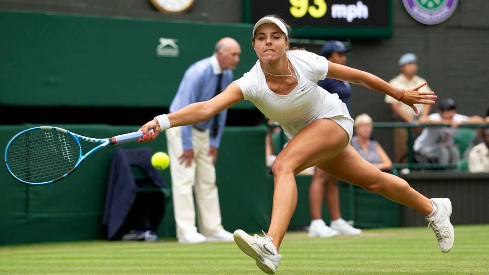 Надеждите на Томова и Костова угаснаха