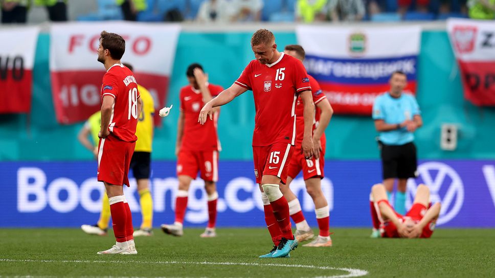 Херо разочарован от Полша, очарован от Унгария, посочи фаворитите си на Евро 2020