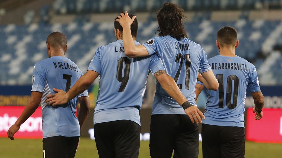 Уругвай сломи Боливия за първата си победа на Копа Америка