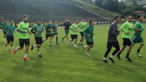 В 18:30 часа е първата тренировка на Родопа (програмата за контролите)