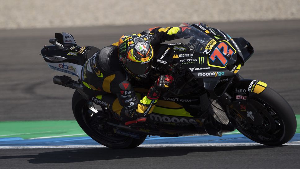 Бедзеки с втори полпозишъна в MotoGP