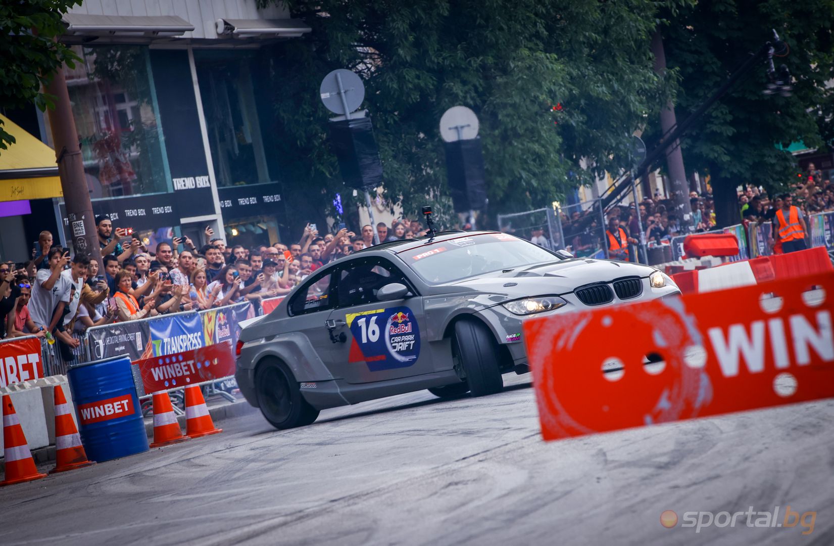 Red Bull Car Park Drift