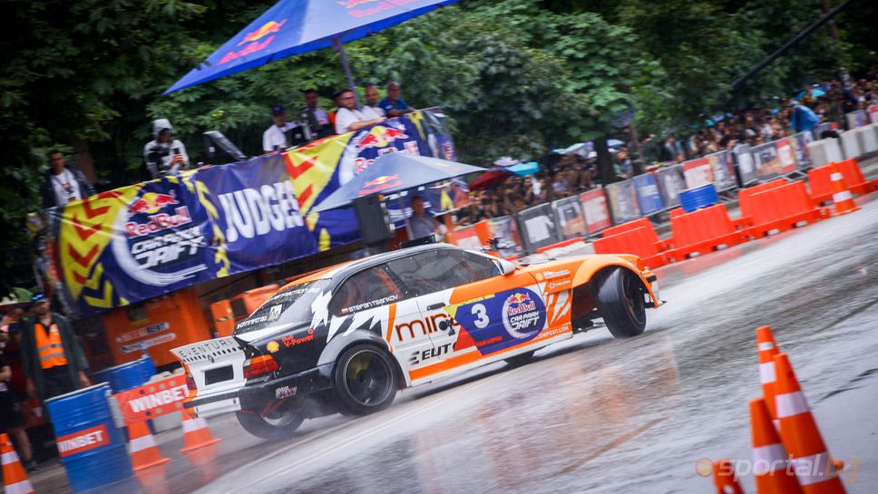 Вижте Red Bull Car Park Drift Bulgaria през очите на Sportal.bg