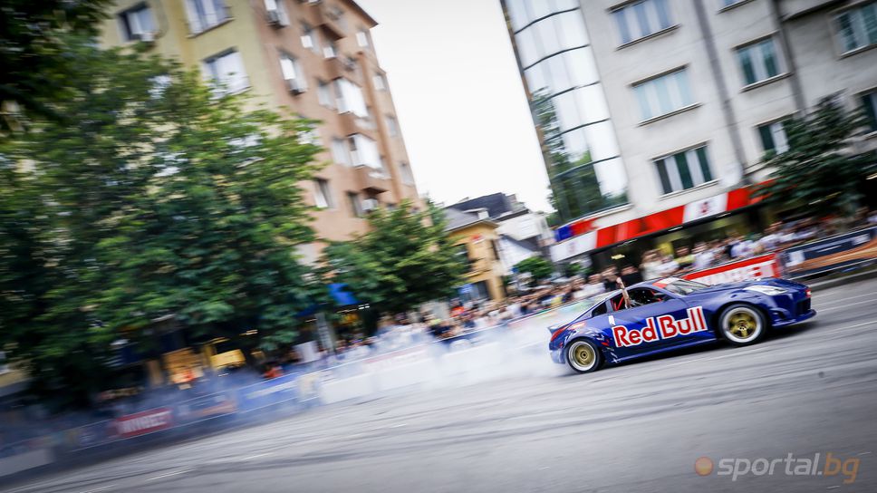 Red Bull Car Park Drift