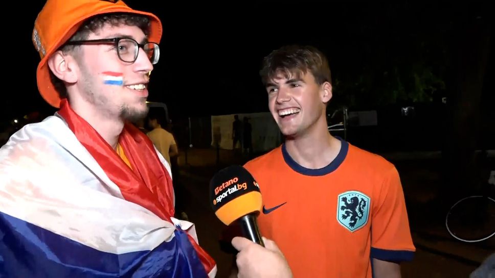 Фен на Нидерландия показа знания за българския футбол