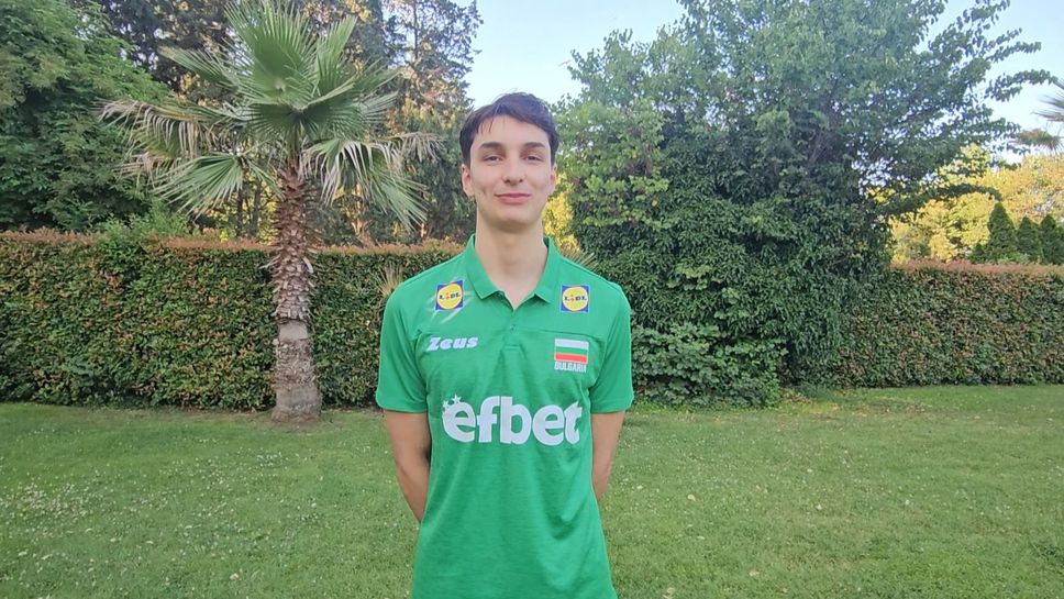 18 годишният разпределител на България Симеон Николов не крие емоциите си