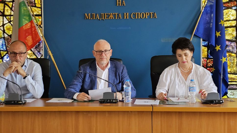БФСки с бюджет от над  5.5 млн. лева за 2025 г.