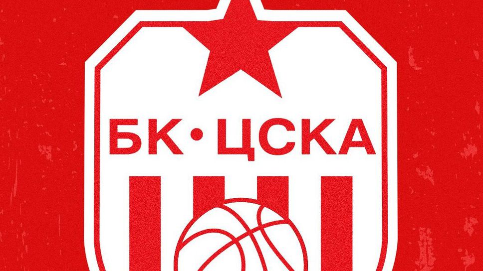 ЦСКА има нов президент