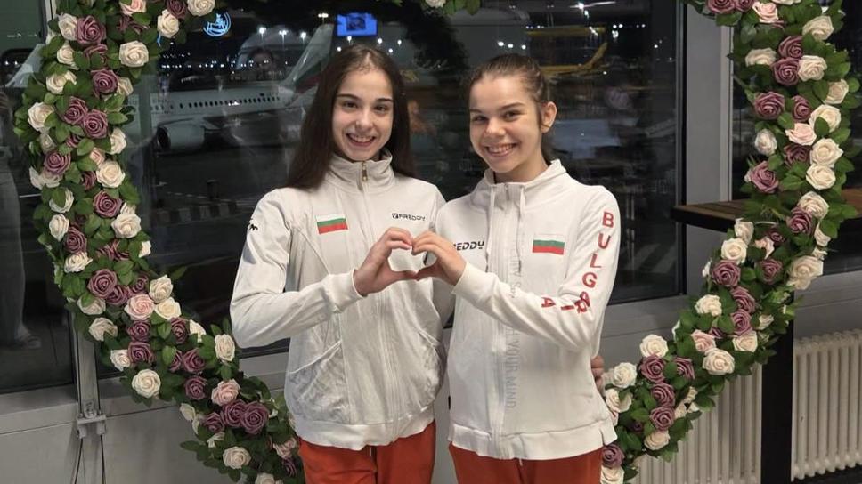 Яница Динева и Дара Стоянова отпътуваха за Световната Чалъндж купа в Клуж-Напока