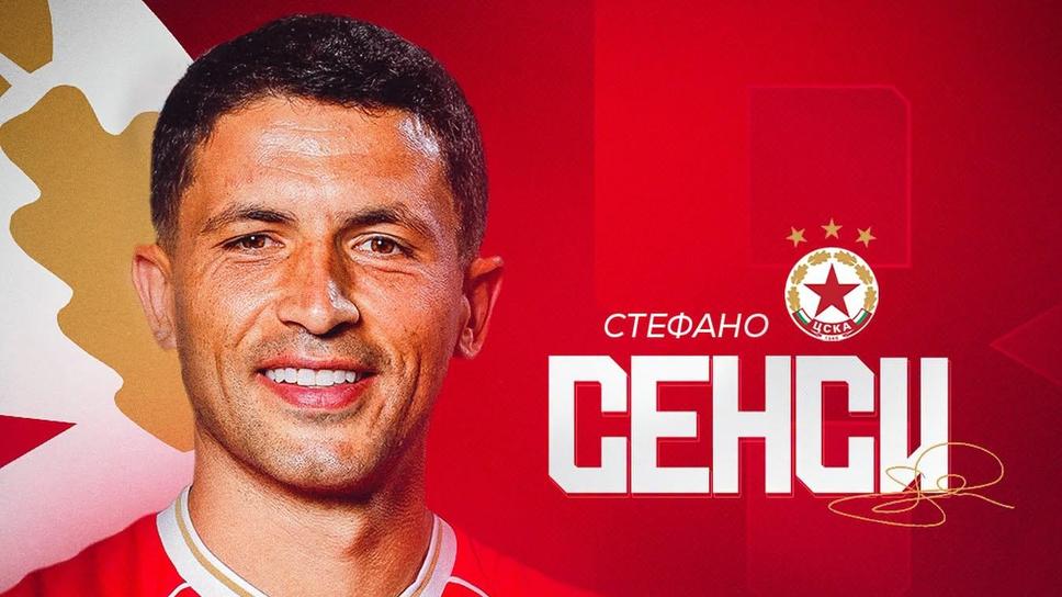 Трансферната бомба официално е факт! ЦСКА представи шампион с Интер и бивш национал на Италия