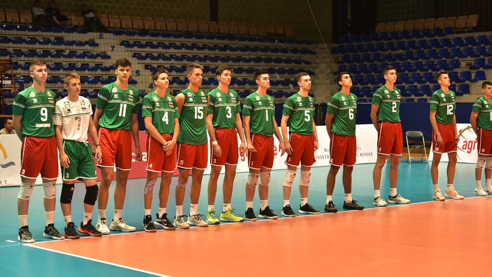 България U19 шампион на Балканиадата U20 в Косово🏐🥇