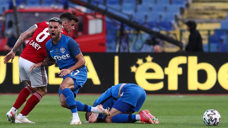 Мачът между Арда и ЦСКА - София пред отлагане