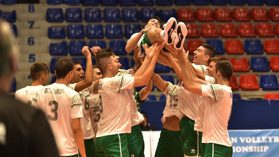 Националите на Мартин Стоев с 5 от 5 на Балканиадата U20 🏐