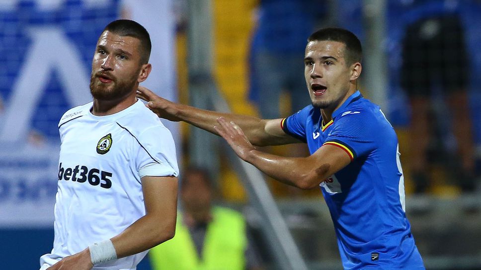 Славия се превърна в кошмар на Левски, "белите" отново победиха "сините"