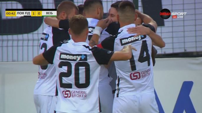 Локомотив (Пловдив) поведе в първата минута срещу Хебър