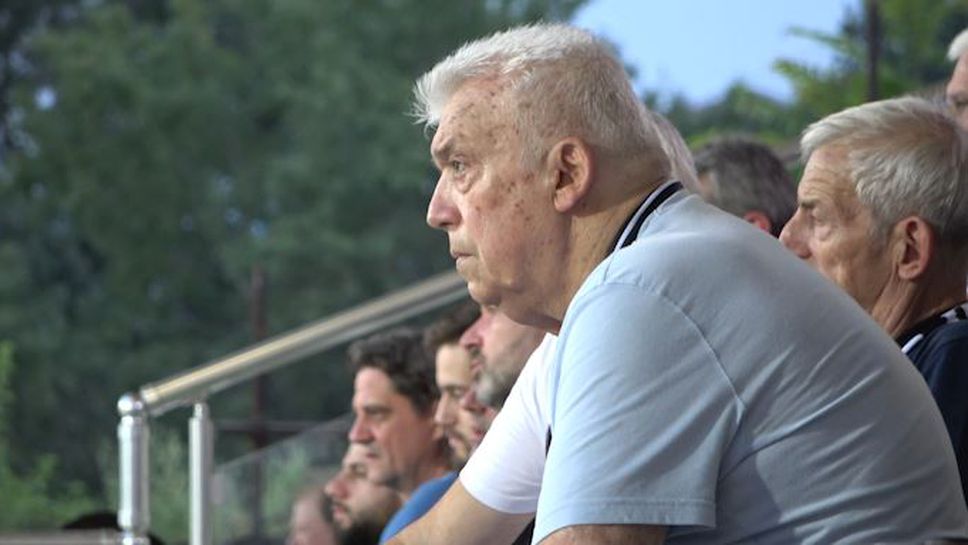 Зума гледа любимия си Локомотив срещу Хебър