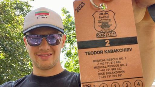Теодор Кабакчиев ще стартира в Red Bull Romaniacs