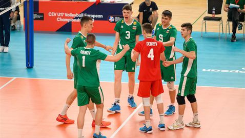 България U17 на крачка от полуфинал на Европейското