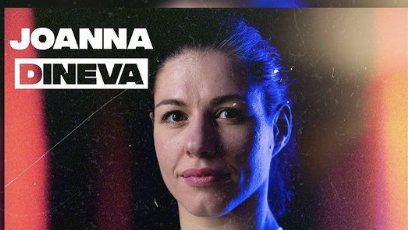 Йоана Динева-Макмилън обяви още едно участие на турнир в Англия